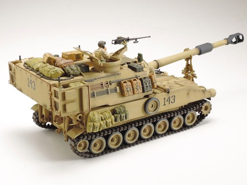 Haubica samobieżna M109A6 Paladin 37026 Tamiya