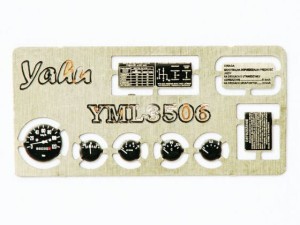 Fototrawiona tablica do UAZ-469 (PL)