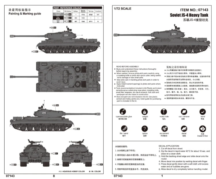 Czołg IS-4 07143 Trumpeter