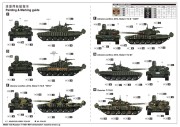 Czołg T-72B1 MBT 09555 Trumpeter