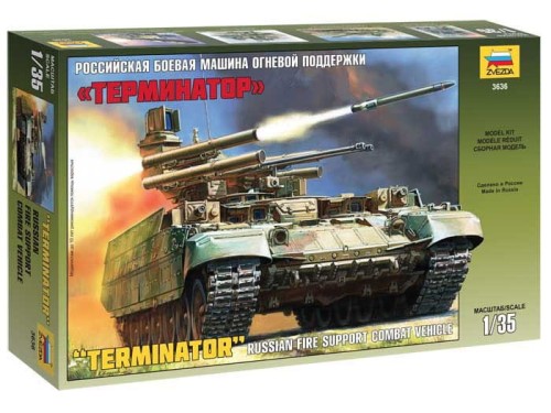 3636 zvezda