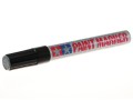 Marker Paint Marker X-11 Chrome Silver 89011 Tamiya