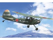 Samolot Cessna L-19/O-1 Bird Dog 627 Roden