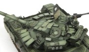 Czołg T-72B3 TS-028 Meng