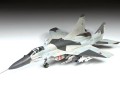 Samolot Mikoyan MiG-29SMT 7309 Zvezda