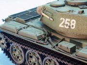 Czołg T-44M 37002 MiniArt