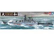 Okręt pancernik Yamato 78030 Tamiya