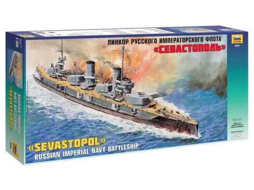 Okręt pancernik Sewastopol 9040 Zvezda