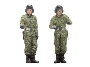 Czołg Type 10 35329 Tamiya