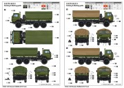 Ciężarówka wojskowa KamAZ-4310 01034 Trumpeter
