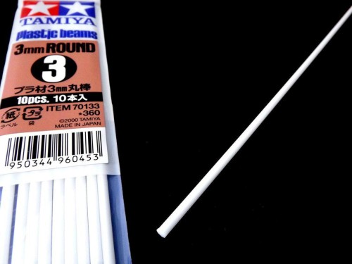 Plastikowy styrenowy okrągły pręt 3mm 70133 Tamiya