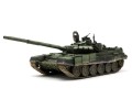 Czołg T-72B3 TS-028 Meng