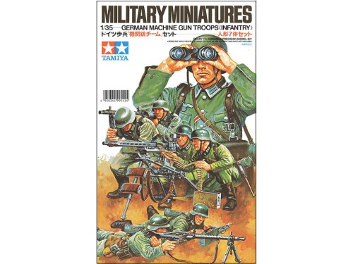 Figurki niemiecka piechota 35038 Tamiya