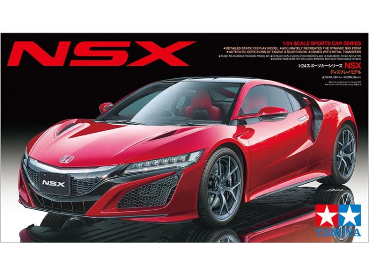 Honda NSX II 24344 Tamiya