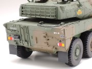 Wóz bojowy Type 16 35361 Tamiya