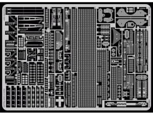 Fototrawione elementy do Bismarck