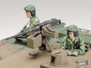 Wóz bojowy Type 16 35361 Tamiya
