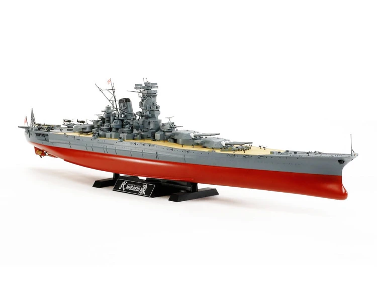 Okręt pancernik Musashi 78031 Tamiya