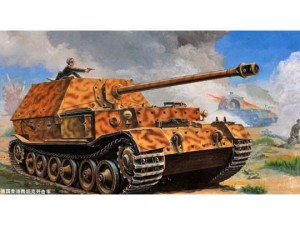 Działo pancerne Sd.Kfz.184 Ferdinand