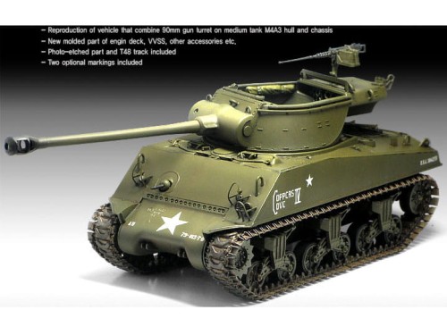 Niszczyciel czołgów M36B1 GMC 13279 Academy
