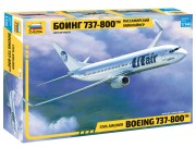 7019 zvezda