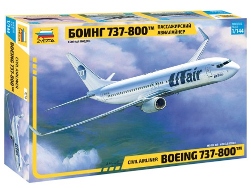 7019 zvezda