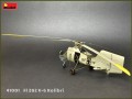Śmigłowiec Flettner Fl 282 Kolibri 41001 MiniArt