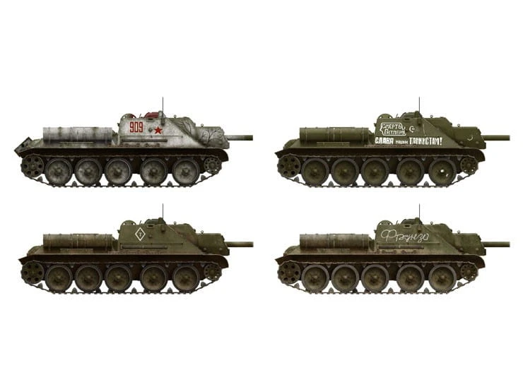 Działo pancerne SU-122 35181 MiniArt