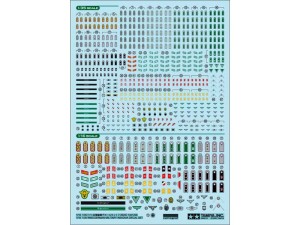 Kalkomania Insygnia niemieckie