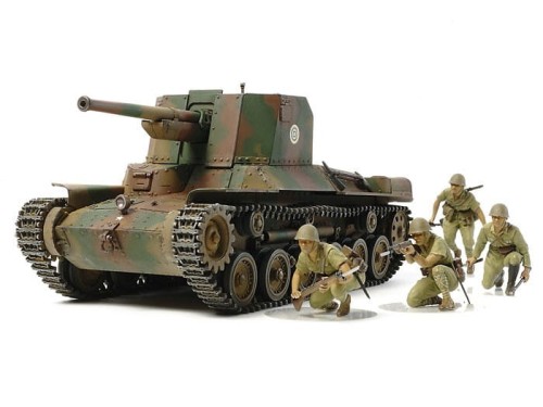 Działo samobieżne Type 1 Ho-Ni 75mm 35331 Tamiya