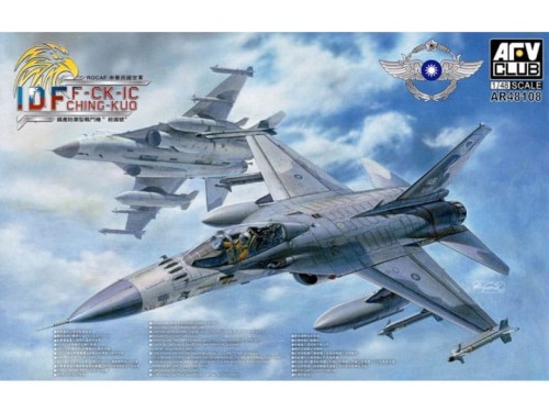 Samolot F-CK-1C Ching-Kuo AR48108 AFV