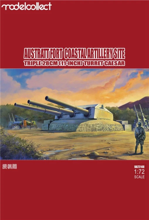 Fort w Austratt wieża 28cm Caesar UA72148 Modelcollect