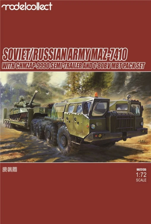 Ciężarówka MAZ-7410 z ChMZAP-9990 UA72153 Modelcollect