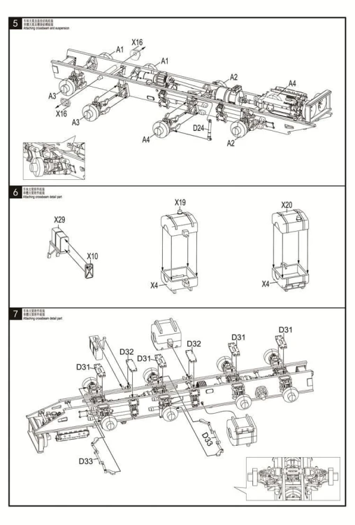 Ciężarówka MAZ-7410 z ChMZAP-9990 UA72153 Modelcollect