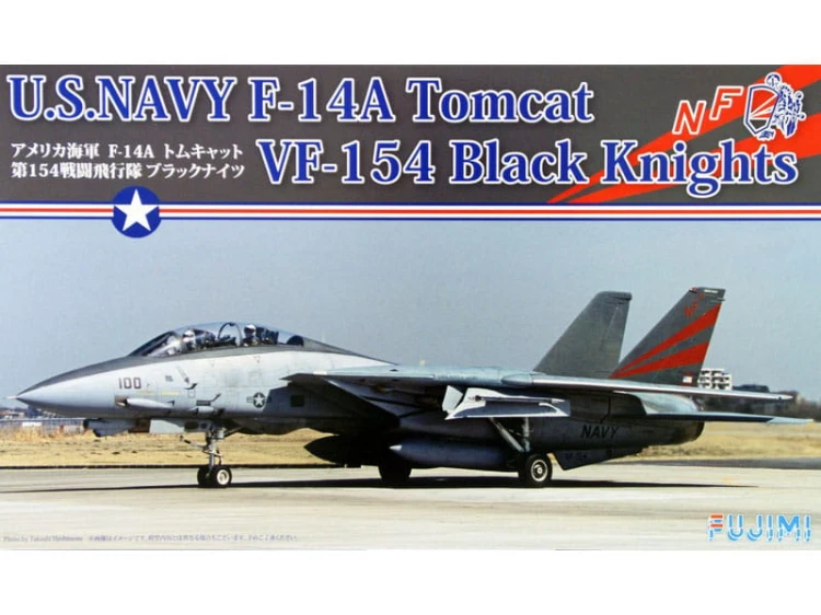 Samolot Grumman F-14a Tomcat 722795 Fujimi