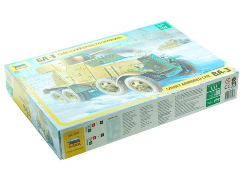 Samochód pancerny BA-3 3546 Zvezda