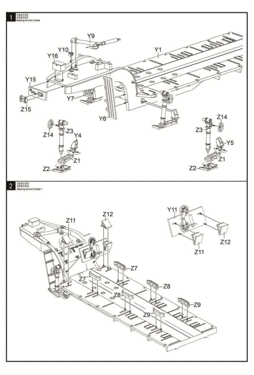 Ciężarówka MAZ-7410 z ChMZAP-9990 UA72153 Modelcollect