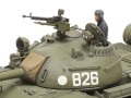 Czołg T-55 32598 Tamiya