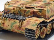 Naklejki Zimmerit Elefant Sd.Kfz.184 12671 Tamiya