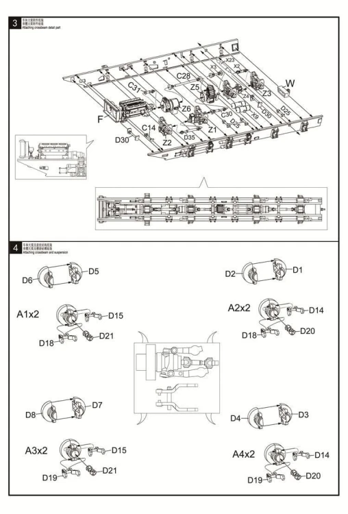 Ciężarówka MAZ-7410 z ChMZAP-9990 UA72153 Modelcollect