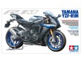 Yamaha YZF-R1M 14133 Tamiya