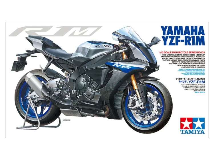 Yamaha YZF-R1M 14133 Tamiya