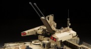Wóz bojowy BMPT Terminator 2 3695 Zvezda
