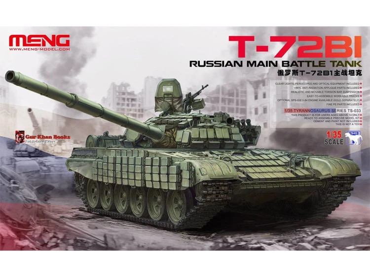 Czołg T-72BI Russian Main Battle Tank TS-033 Meng