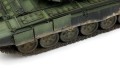 Czołg T-72B3 TS-028 Meng
