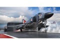 Samolot McDonnell Douglas FG.1 Phantom II A06016 Airfix
