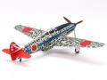 Samolot Kawasaki Ki-61-Id Hien (Tony) 60789 Tamiya