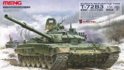 Czołg T-72B3 TS-028 Meng