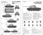 Czołg KV-85 KW-85 07127 Trumpeter