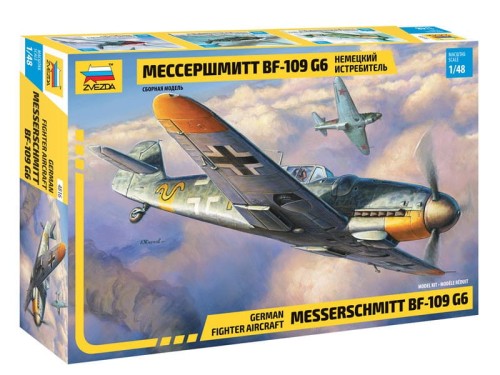 Samolot Messerschmitt Bf109 G-6 4816 Zvezda